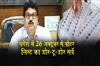 Khabar East:Odisha-SEC-To-Begin-Door-To-Door-Voter-Survey-From-Oct-26