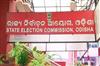 Khabar East:Odisha-SEC-To-Conduct-Pilot-Voter-Survey-In-3-BMC-Wards