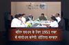 Khabar East:Odisha-To-Amend-1951-Endowments-Act-For-Better-Temple-Management