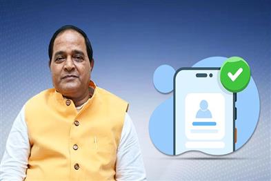Khabar East:Odisha-To-Enable-App-Based-Consent-For-Landowners-Living-Outside-State-For-Paddy-Registration