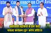 Khabar East:Odisha-To-Launch-Cadet-Pilot-Program-For-Tribal-Girls