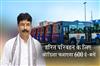 Khabar East:Odisha-To-Roll-Out-600-E-Buses-For-Green-Mobility-Minister