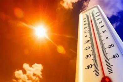 Khabar East:Odisha-To-Witness-2-4°C-Temperature-Rise-Over-Next-Week-As-Low-Pressure-Over-BoB-Weakens
