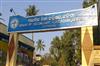 Khabar East:Odisha-Upper-Primary-Scholarship-Examination-Rescheduled-To-Oct-3