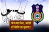Khabar East:Odisha-Vigilance-Arrests-Raurkela-Excise-Superintendent-After-Rs-5-Lakh-Cash-Seizure