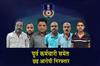 Khabar East:Odisha-Vigilance-Busts-Rs-8-Cr-Treasury-Scam-Ex-Official-Among-Six-Arrested