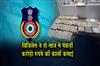 Khabar East:Odisha-Vigilance-Reports-Major-Cash-Seizures-In-Multiple-Corruption-Cases-In-Last-2-Yrs