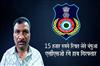 Khabar East:Odisha-Vigilance-Traps-Champua-ACSO-Red-Handed-Taking-Rs-15000-Bribe-In-Keonjhar