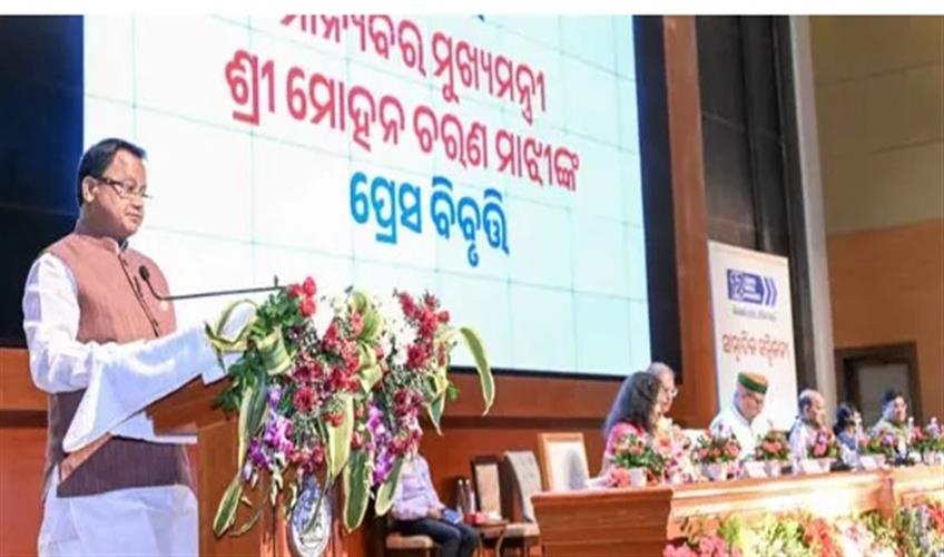 Khabar East:Odisha-Witnessing-Rapid-Growth-Under-Centre-State-BJP-Coordination-CM-Mohan-Majhi