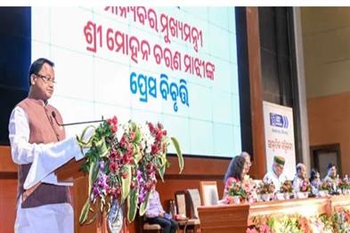 Khabar East:Odisha-Witnessing-Rapid-Growth-Under-Centre-State-BJP-Coordination-CM-Mohan-Majhi