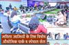 Khabar East:Odisha-announces-exclusive-industrial-park-and-special-cell-for-women-entrepreneurs