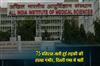 Khabar East:Odisha-burn-victim-admitted-to-AIIMS-Delhi-critical