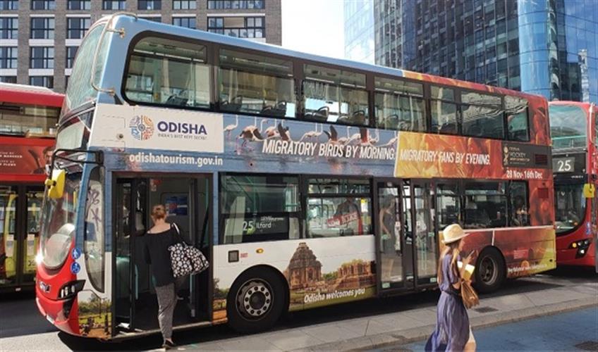 Khabar East:Odisha-government-unveils-bus-advertising-campaign-in-London-to-promote-Mens-Hockeyworldcup2018
