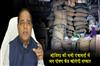 Khabar East:Odisha-govt-plans-Jan-Poshan-Kendras-in-every-Panchayat-to-provide-essential-commodities-at-subsidised-rates