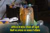 Khabar East:Odisha-likely-to-impose-restrictions-on-open-sale-of-petrol--diesel