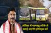 Khabar East:Odisha-to-Phase-Out-Diesel-Ama-Buses-Introduce-All-Electric-Fleet
