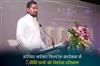 Khabar East:Odisha-to-Train-7000-Students-in-Global-FinTech-Programme