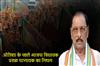 Khabar East:Odishas-First-BJP-MLA-Prasanna-Pattnaik-Passes-Away