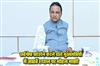 Khabar East:Odishas-Mohan-Charan-Majhi-Ranks-8th-Among-Top-Performing-CMs-Of-India