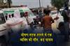 Khabar East:One-Dead-Several-Injured-in-Horrific-Road-Accident