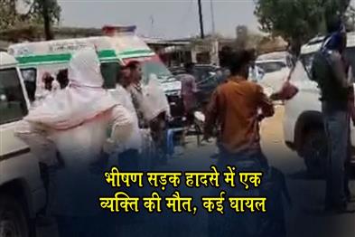 Khabar East:One-Dead-Several-Injured-in-Horrific-Road-Accident