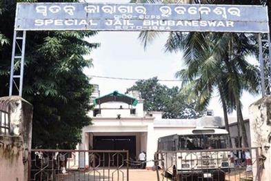 Khabar East:One-More-HIV-Positive-Case-Detected-In-Jharpada-Central-Jail-Total-Cases-Rise-To-9