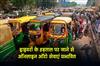 Khabar East:Online-Auto-Services-Hit-As-Drivers-Go-On-Strike-In-Bhubaneswar
