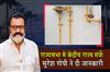 Khabar East:Over-190L-Domestic-PNG-Connections-Provided-In-Odisha-MoS-Suresh-Gopi
