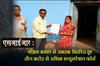 Khabar East:Over-3-crore-enumeration-forms-distributed-in-West-Bengal-so-far