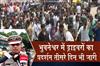 Khabar East:Over-35-Detained-Vehicles-Seized-As-Drivers-Protest-Hits-Bhubaneswar