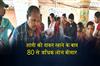 Khabar East:Over-80-People-Fall-Ill-After-Wedding-Feast-In-Khaprakhol-Block-In-Balangir