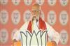 Khabar East:PM-Modi-Terms-Himself-As-Son-of-Lord-Jagannath