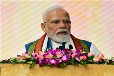 Khabar East:PM-Modi-To-Visit-Odisha-Today-To-Inaugurate-RBI-Data-Centre-And-Cybersecurity-Training-Institute