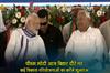 Khabar East:PM-Modi-on-Bihar-tour-today-will-inaugurate-many-development-projects