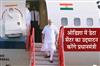 Khabar East:PM-Modi-to-visit-Odisha-on-Oct-25-inaugurate-RBI-Greenfield-Data-Centre-in-Jatni