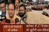 Khabar East:Paddy-mandis-to-open-in-Balasore-on-December-27-Minister-reviews-preparations