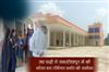 Khabar East:Padhee-reviews-progress-of-Model-Bus-Terminal-in-Jagatsinghpur