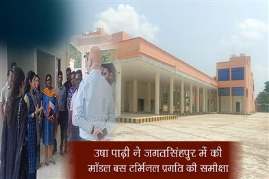 Khabar East:Padhee-reviews-progress-of-Model-Bus-Terminal-in-Jagatsinghpur