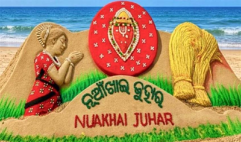 Khabar East:Padma-Shri-Sudarsan-Pattnaik-Greets-Nuakhai-With-Stunning-Sand-Art-On-Puri-Beach