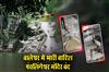 Khabar East:Panchalingeshwar-Temple-In-Balasore-Shut-Down-Amid-Heavy-Rains