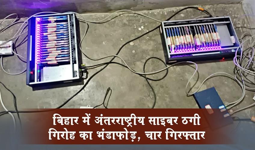 Khabar East:Panic-At-Village-Fair-In-Ganjam-Several-Injured-After-Train-Swing-Ride-Collapses