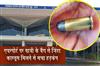 Khabar East:Panic-Erupts-at-Airport-After-Live-Cartridge-Found-in-Passengers-Bag