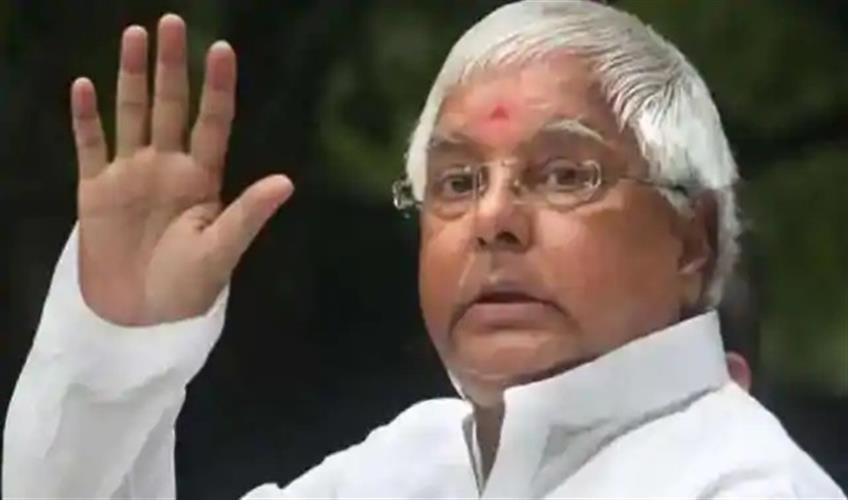 Khabar East:Party-leaders-and-activists-should-feed-the-curd-and-khuda-to-the-poor-on-Makar-Sankranti-Lalu-Yadav
