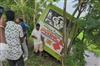 Khabar East:Passenger-Bus-Plunges-Off-Road-In-Pattamundai-Several-Injured
