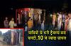 Khabar East:Passenger-bus-overturns-over-10-injured
