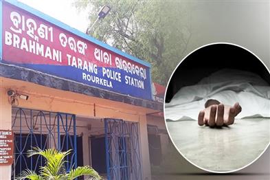 Khabar East:Patient-Dies-After-Jumping-From-Fourth-Floor-Of-Rourkela-Hospital