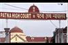 Khabar East:Patna-High-Court-decides-to-implement-certain-SOPs-on-emails-sent-by-the-Supreme-Court