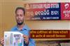 Khabar East:Peon-Arrested-For-Serving-Urine-To-Senior-Engineer-In-Gajapati