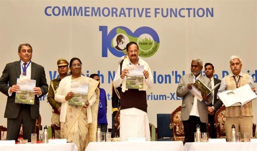 Khabar East:People-have-to-come-out-of-violence-and-move-towards-holistic-development-Vice-President-Venkaiah-Naidu
