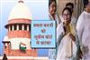 Khabar East:Petition-regarding-the-operation-of-four-TMC-bank-accounts-dismissed